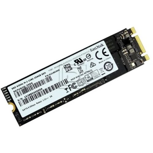 SSD M.2 NVMe 2280 128GB Cijene