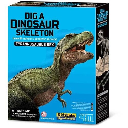 4m Iskopaj Dino tiranosaurusa Cene