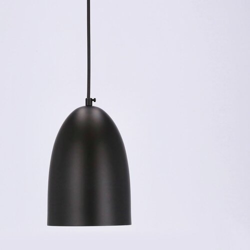 Lesnina XXXL VISEČA SVETILKA Icaro 14/110 cm E27 Slike