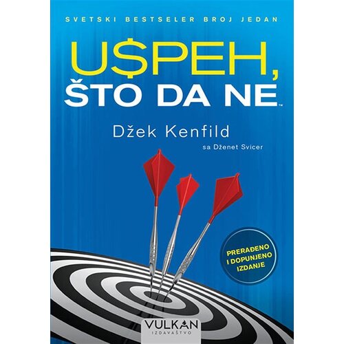 Vulkan Izdava&amp;scaron;tvo uspeh, &amp;scaron;to da ne? - džek kenfild Slike