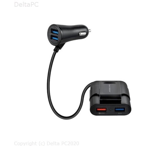 Hytech HY-XQ70 Univerzalni autopunjac sa brzim punjenjem 7A i USB-ovima na produznom kabelu crni Cijene