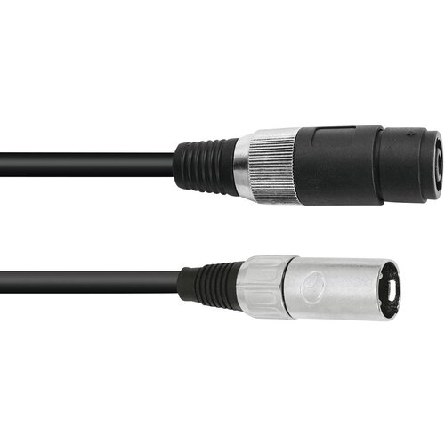 Omnitronic 30225590 XLR adapterski kabel [1x ženski konektor za zvočnike - 1x XLR vtič 3-polni] 1.00 m črna, (20428062) Cene