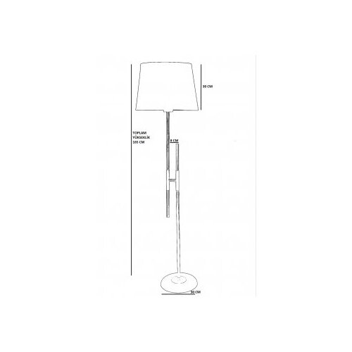 Opviq 534LUN4335 Podna lampa, Crna Slike