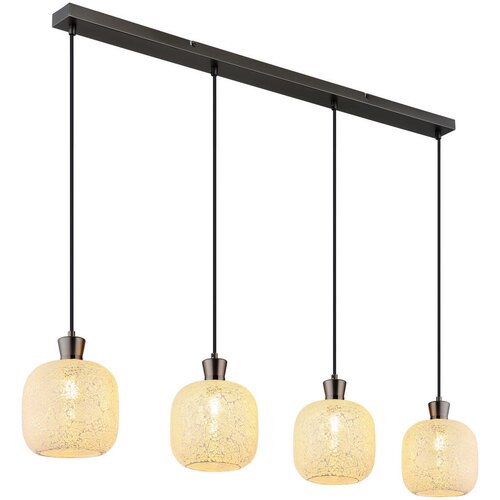 Globo VISEČA SVETILKA BROKANA 106/16/120 cm E14 Cene