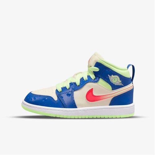 Nike Jordan 1 mid se uni bp Cene