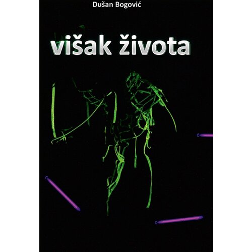 Kron Du&amp;scaron;an Bogović
 - Vi&amp;scaron;ak života Slike