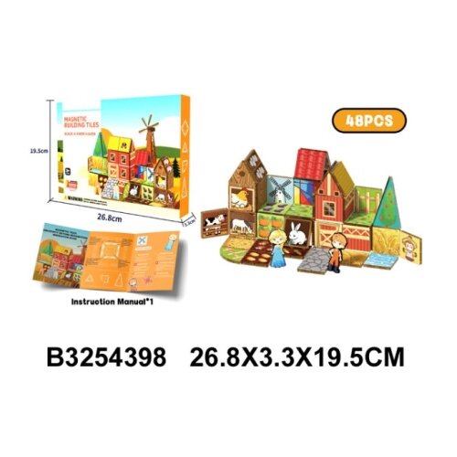  Puzzle magnetne 439805k Slike