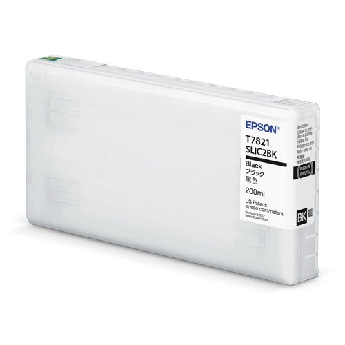 Epson D700 BLACK Cijene