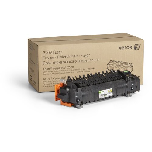 Xerox VersaLink C50X Fuser 220 Volt (Long-Life Item, Typically Not Required) Cijene