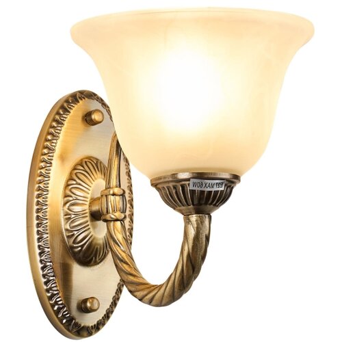  Brilagi - Zidna lampa CLASSIC 1xE27/60W/230V mesing Slike