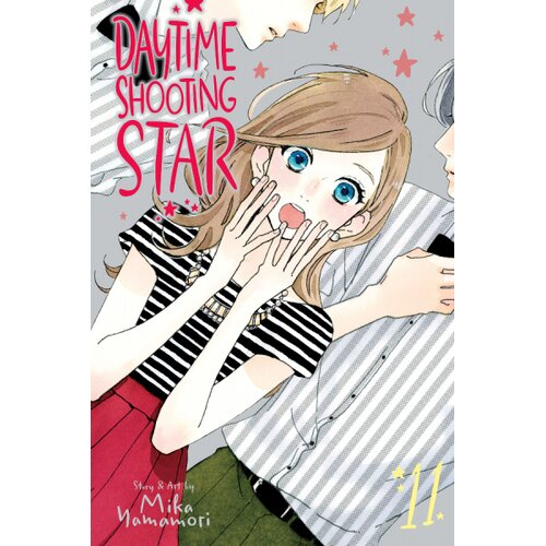 Harper Collins Publishers Ltd Mika Yamamori - Daytime Shooting Star, Vol. 11 Cene