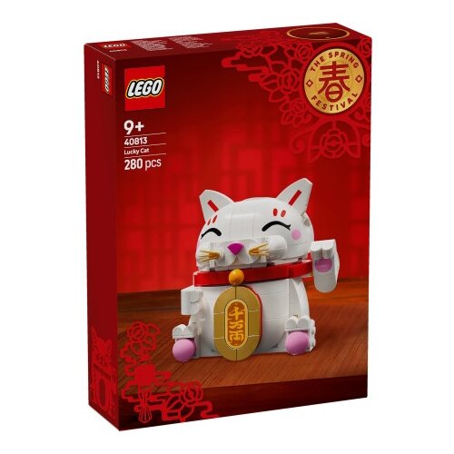 Lego 40813 Srećna mačka ( 40813 ) Cene