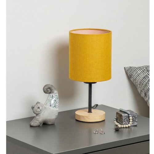  Brilagi - Stona lampa NUBILA WOOD 1xE27/25W/230V hrast/crna/žuta Cene