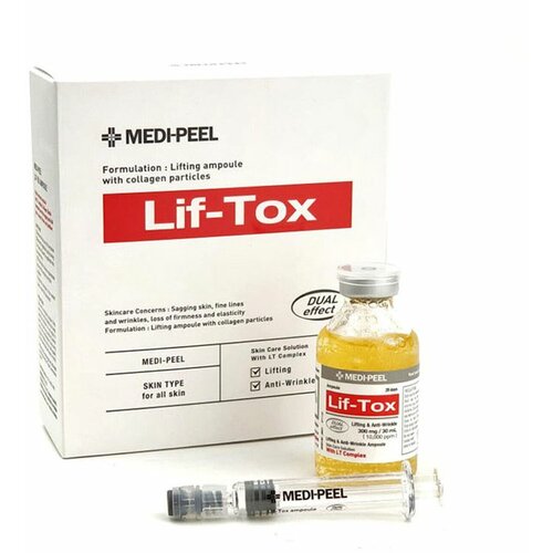MEDIPEL Medi-Peel serum za lifting 30ml Slike
