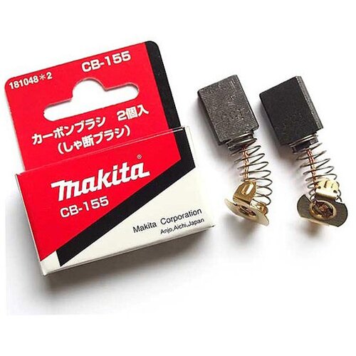 Makita četkice cb 155 (1810482) Slike