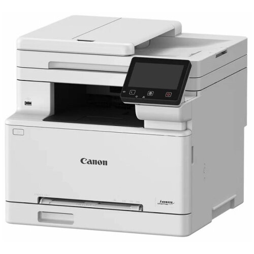 Canon MF667Cdw laserska vse-v-enem naprava, 25 strani/min Cene