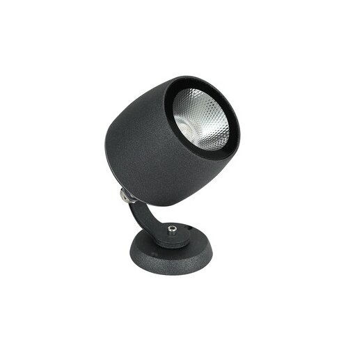  Forma Spoljna LED lampa S4377S BK Slike