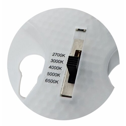 LED magnetni modul LED/18W/230V prečnik 17 cm 2700/3000/4000/5000/6500K Slike