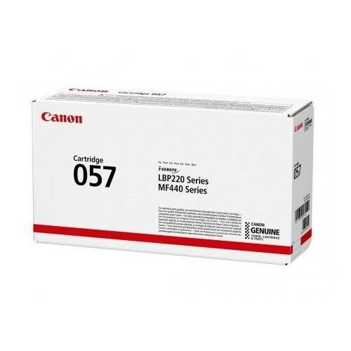 Canon CRG-057 crni toner Slike
