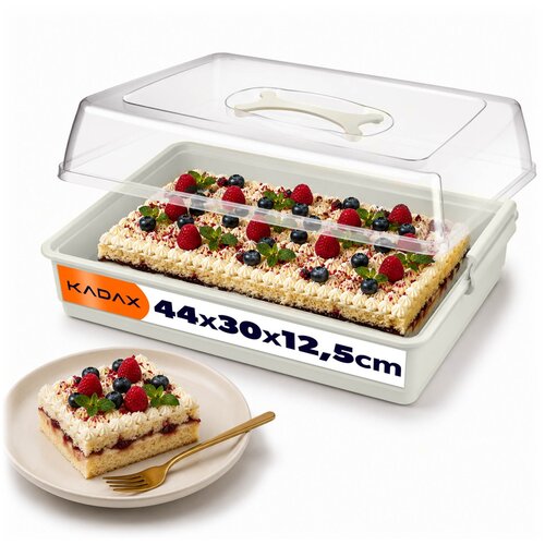 KADAX plastična posoda za torte, pecivo, škatla za torte, pravokotna, velika, (5000355022) Cene