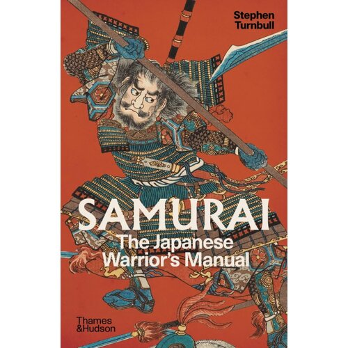 Hachette Stephen Turnbull - Samurai Slike