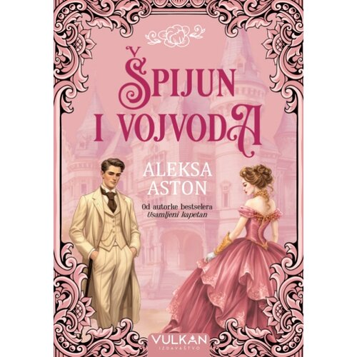 Vulkan Aleksa Aston Špijun i vojvoda ( 29006 ) Cene