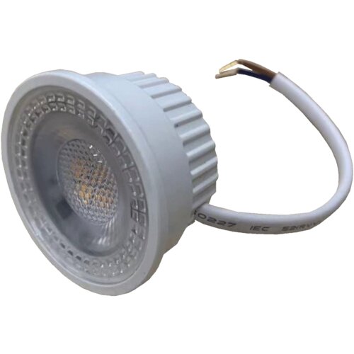 Avide LED sijalica, modul, 50mm, 4.9W, 4000K, IP20,A50LM-4.9W-NW Slike