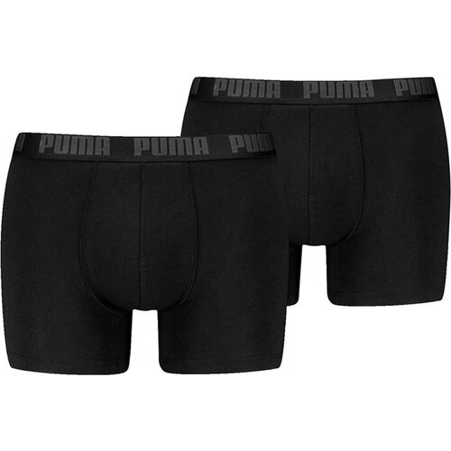 Puma muške bokserice, 701226387-002, 2 komada, Crno-sive Slike