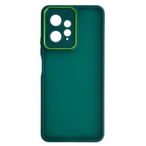 FRAME maskica Redmi Note 12 4G Zelena Cene