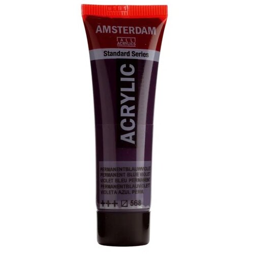 Royal Talens amsterdam, akrilna boja, 20ml - odaberite nijansu permanent blue violet Slike