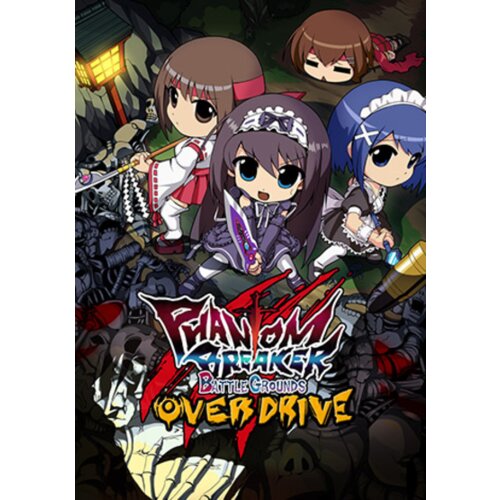  Phantom Breaker: Battle Grounds Steam Key EUROPE Cene