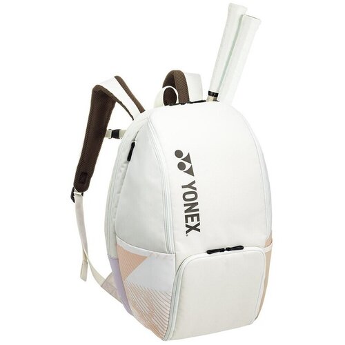 Yonex Pro sarena Cijene
