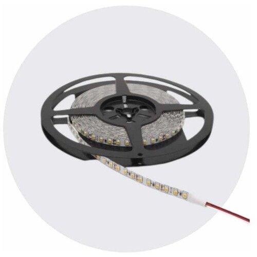 Phenom led trak - 5m - 120 led/m - 9,6w/m - nevtralno beli 4200k Cene