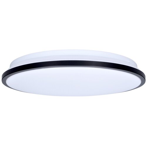 solight WO8011 - LED prigu&scaron;iva stropna svetiljka JAMIL LED/48W/230V 3000-6500K + daljinski upravljač Cene