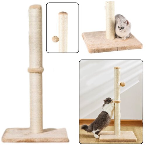  Grebalica za mačke &ndash; Toranj 80 cm x 40 cm, svijetlo smeđa Cijene