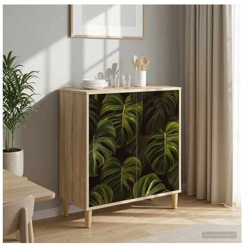 vidaXL Kreveta ELBURG Sonoma 69 x 33 x 75 cm Konstruirano drvo - Print od palminih listova Cijene