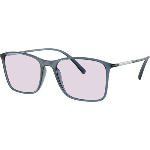 Giorgio Armani Naočare za sunce AR 8231U 6241M3 Cene