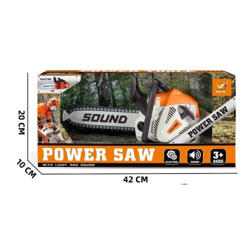  Igračka za dečake - Motorna testera ( MKP576523 ) Cene