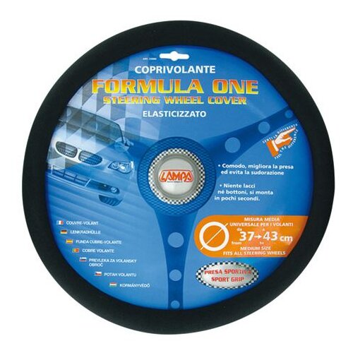  NAVLAKA VOLANA FORMULA ONE 35 DO 37cm Cijene