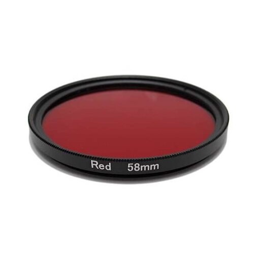  Prsten za objektiv za gopro crveni ( GO63A ) Cene