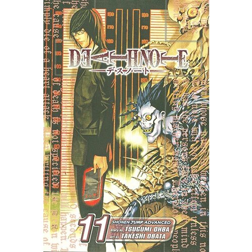 Harper Collins Publishers Ltd Tsugumi Ohba - Death Note, Vol. 11: Kindred Spirit Cene