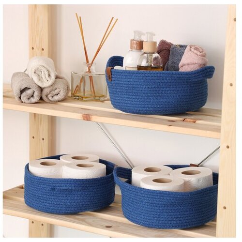 Aberto Design set pamučnih korpi 3 komada JUT05003202D Slike