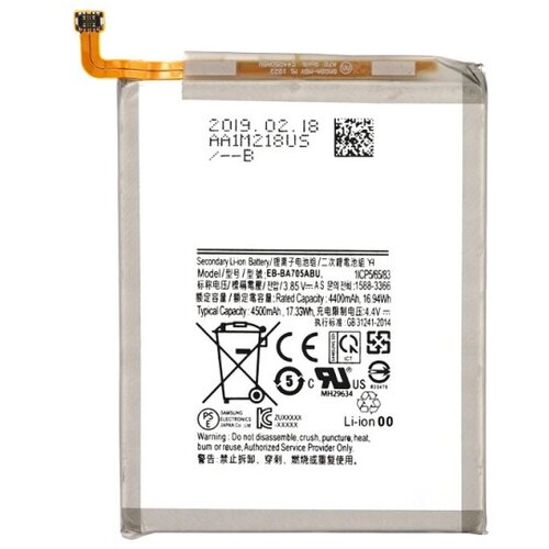 Samsung baterija za A70 (A705F) original sh Cene