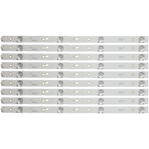 Eastern Star ES-3037, VIVAX 49UHD96T2 LED TRAKE Cene