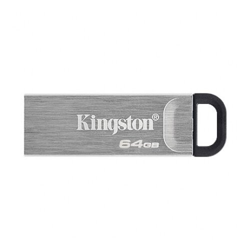 Kingston USB Memorija Kyson 64GB USB 3.2 Cijene