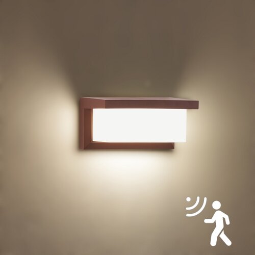  Brilagi - LED spolja&amp;scaron;nje zidno svetlo sa senzorom BRICKY LED/12W/230V, braon, IP54 Slike