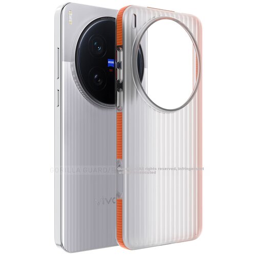  Xingqiuweishi Maska za mobilni telefon Vivo X200 Ultra, Belo-narandžasta Cene