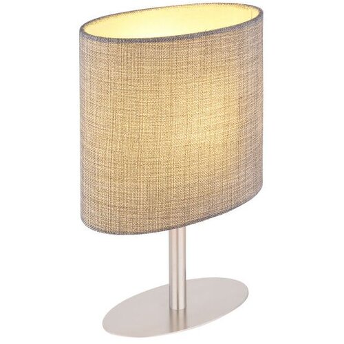 Globo stolna lampa 1xE14 25W arlana Slike