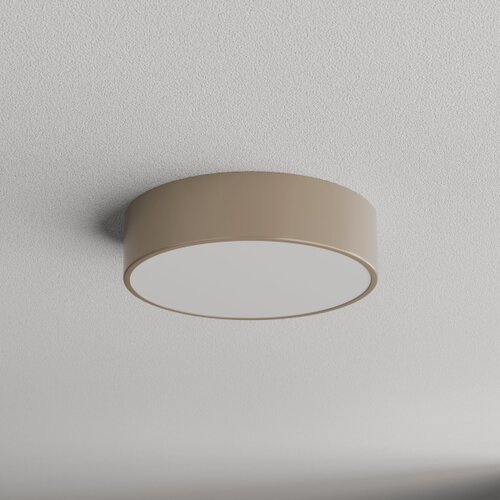 Brilagi plafonsko svetlo clare 2xE27/24W/230V prečnik 30 cm bež Slike
