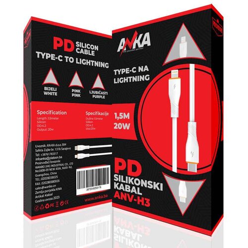  PD SILIKONSKI KABAL TYPE-C NA LIGHTNING ANV-H3 1,5M BIJELI AN-KA Cijene